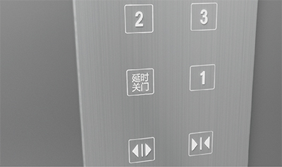 延时关门按钮